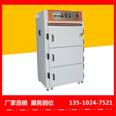 珠海工業電烤箱哪*家質量好-裕林工業烤箱