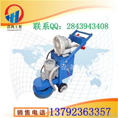 找浩鴻買地坪研磨機最劃算  自帶吸塵器的環保地坪打磨機 水泥地打磨機