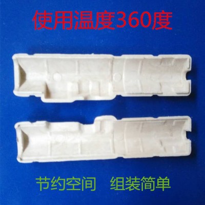 蒸汽類小家電隔熱保溫材料 以及隔熱殼隔熱罩隔熱瓦隔熱板，蒸汽拖把吸塵器地拖隔熱殼掛燙機(jī)熨斗隔熱罩咖啡機(jī)面包機(jī)隔熱瓦隔熱板
