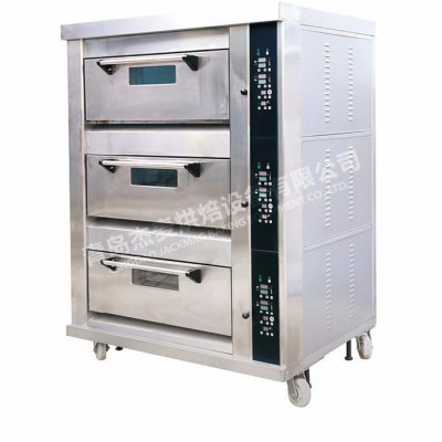 商用烘焙設備三層電烤箱青島生產設備蛋糕餅房面包房用JMBC306 電烤爐