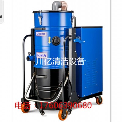 冠潔GJ100B7.5 水泥廠專用青島**工業吸塵器