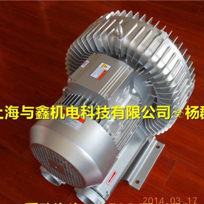 集塵高壓風機 吸塵器專用高壓鼓風機 環保設備除塵旋渦高壓風機