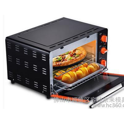 供應(yīng)電烤箱塑料模具