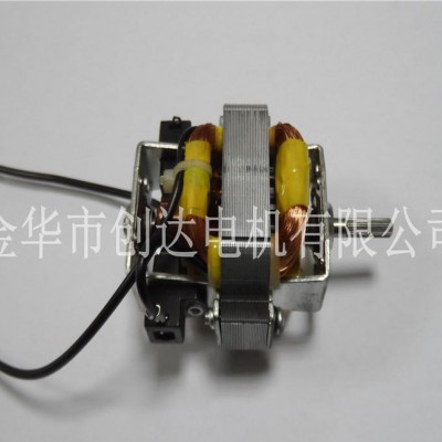 串激電機54105412電動氣泵攪拌機小吸塵器鼓風機抽吸風機
