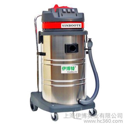 工業干濕兩用80L桶式3000W大功率吸塵器 工業地面吸水機