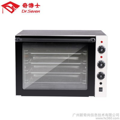 奇博士商用烤箱 大型烘焙面包蛋糕電烤箱披薩烘爐熱風循環烤箱焗