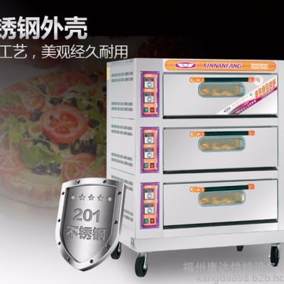 新南方YXD-60C商用電烤箱