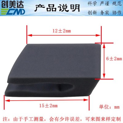 肇慶電熱水袋U型硅膠墊片耐扭結(jié)不變形 湛江硅膠制品加工耐磨損耐高溫 商用吸塵器單面開(kāi)口形硅膠塞品**異