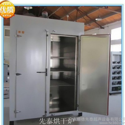 廣州工業烘干箱│電烤箱