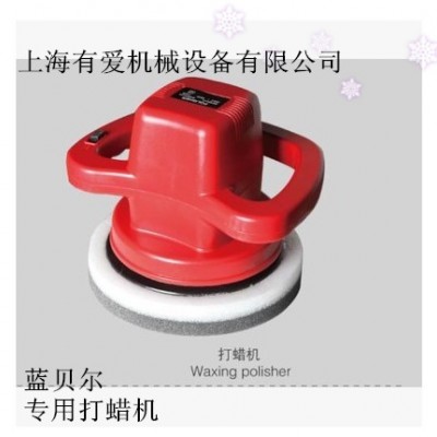 洗車機，洗車用品，洗車工具車，洗車吸塵器，洗車設備廠家