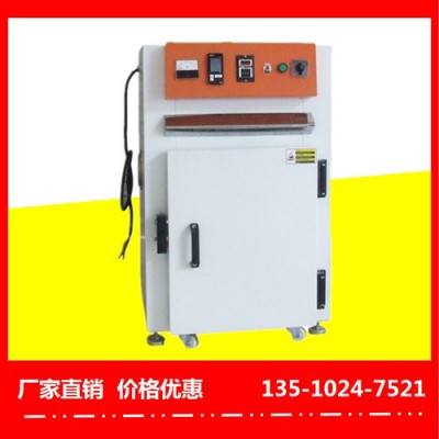 四會工業電烤箱質量可靠-裕林工業烤箱
