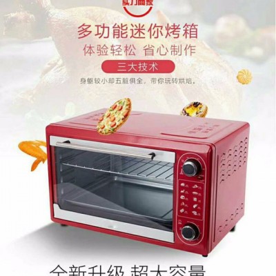 工廠直銷家用48L電烤箱 多功能電烤爐電燒烤箱