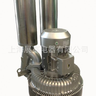高壓風(fēng)機(jī) 漩渦風(fēng)機(jī) 漩渦真空泵 工業(yè)吸塵器風(fēng)機(jī) 2RB9單段系列