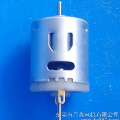 R360微型直流電機，360馬達，吸塵器，風筒機馬達￥3.0