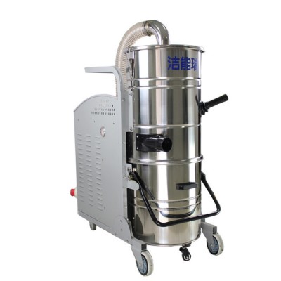 潔能瑞吸粉塵專用工業(yè)吸塵器3KW自動(dòng)清理過(guò)濾器100升大容量