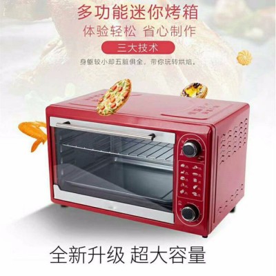 供應(yīng)OEM家用多功能48升電烤箱會(huì)銷(xiāo)地?cái)偠Y品小家電