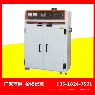 惠州工業電烤箱哪*家比較好-裕林工業烤箱