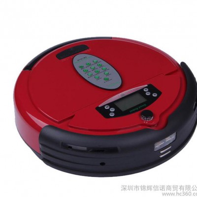 潔特美FA610智能掃地機(jī)家用 掃地機(jī)器人自動(dòng)充電清潔機(jī)器人吸塵器