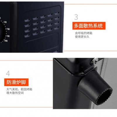 廠家批發(fā)多功能家用12L電烤箱烘培燒烤蒸箱會銷禮品一件代發(fā)
