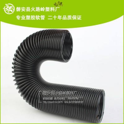** PVC伸縮彈簧管 20mm塑料鋼絲管 吸塵器管 PVC塑料管 健腹器伸縮彈簧管