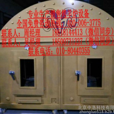 電烤箱烤羊腿