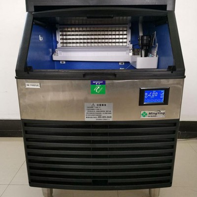 明瑩 小型 方冰機 方冰制冰機