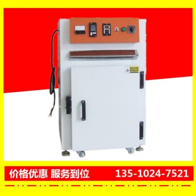 陸豐工業電烤箱工廠直賣-裕林工業烤箱