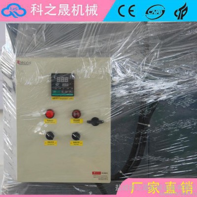 **恒溫工業電烤箱/全不銹剛烤箱/烘箱/烘房小型隧道爐