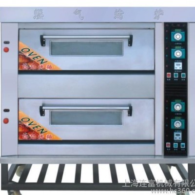 商用兩層四盤電烤箱 披薩爐 食品烘爐 雙層電烘爐 月餅烤箱