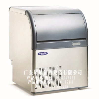 星星ZBF-150不銹鋼制冰機 制冰機系列** 制冷設備價格優惠