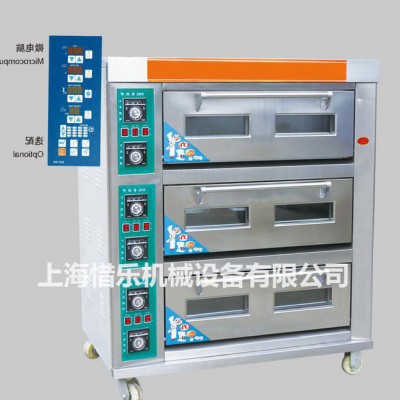 惜樂商用三層電烤箱 披薩爐電烘爐面包蛋糕蛋撻烘培烤箱三層六盤