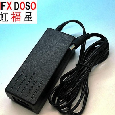直銷電腦適配器 12V 筆記本適配器 吸塵器電源充電器特價促
