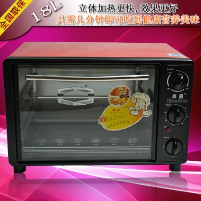 供應森星多功能烘焙上下控溫帶烤叉電烤箱家用早餐包蛋糕爐18L批發