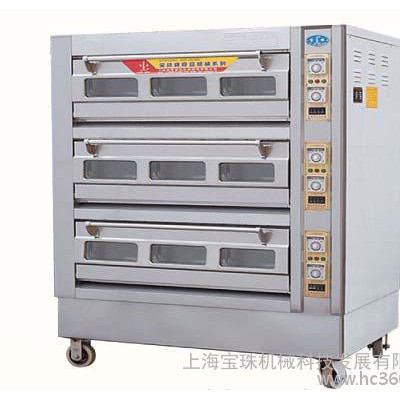 供應(yīng)寶珠牌YXD-CK-90型三層九盤電烤箱（爐）電熱食品烤爐烤箱