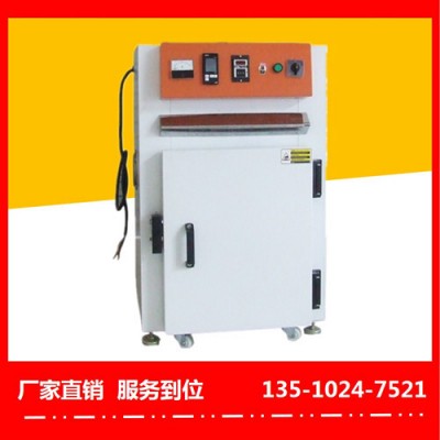 江西工業電烤箱專業高*效 -裕林工業烤箱
