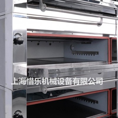 惜樂YXD-F90A 多功能電烤箱家用烘焙烤箱三層六盤控溫烤箱