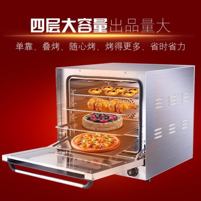富祺EB-4A熱風循環帶噴霧多功能四層四盤電烤箱焗爐質量保證