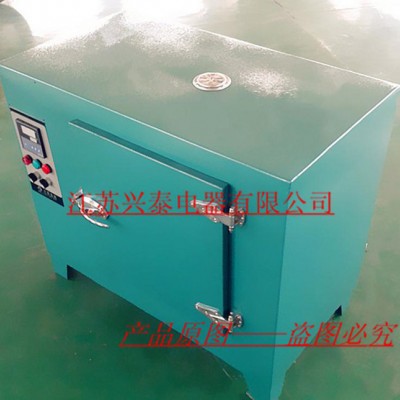 興泰 3KW101-2A恒溫干燥箱 工業(yè)烤箱  熱風循環(huán)烘箱烘干箱電烤箱