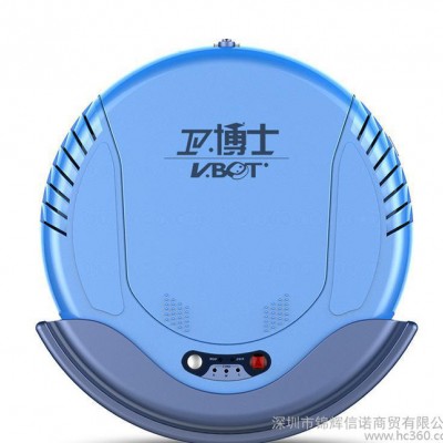 衛博士vbot 臺灣進口掃地機器人 智能家用充電吸塵器拖地機全自動