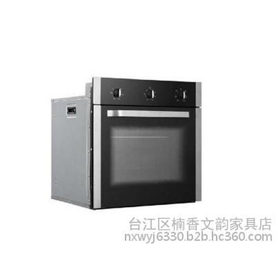 電烤箱/福建福哪里有賣**電烤箱/瓦蘭帝諾供