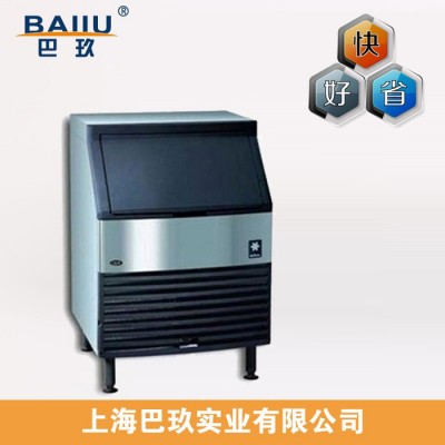 萬利多制冰機(jī)QD0132A|小型商用實(shí)驗(yàn)室奶茶店方冰制冰機(jī)