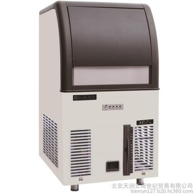 久景AC-55制冰機 商用制冰機 連鎖店專用制冰機 方形冰制冰機