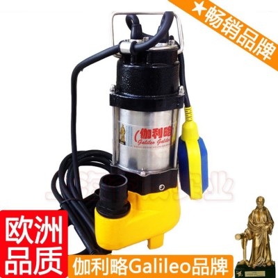 小型水泵功率 制冰機排水泵 流量小揚程高的水泵 周
