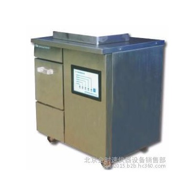 自動顆粒制冰機 B-100