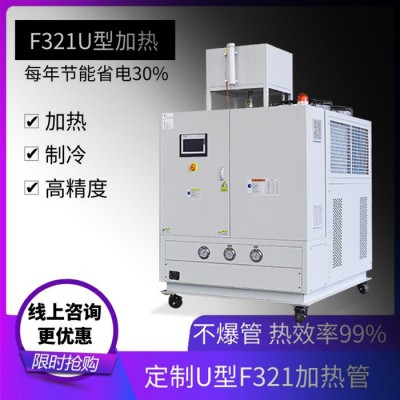 冰水機(jī) 制冰機(jī) 6大嚴(yán)格品質(zhì)檢驗(yàn)