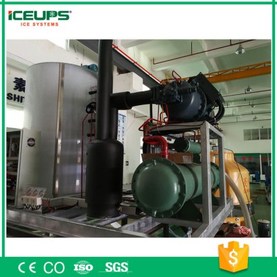 商用制冰機｜小型制冰機｜中型制冰機｜專業制冰機**