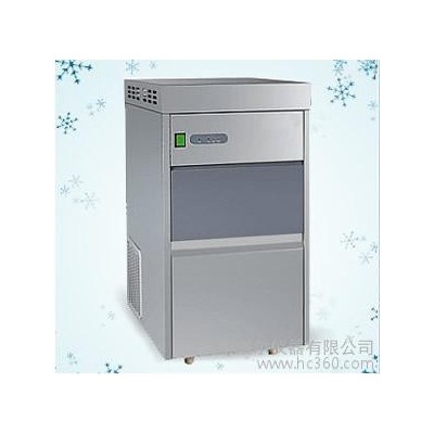 制冰機(jī)