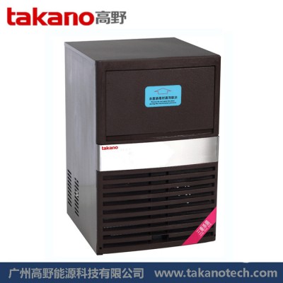 商用制冰機 供應活氧殺菌高潔凈制冰機 YCA-590 小型奶茶店制冰機 酒吧 咖啡館制冰機