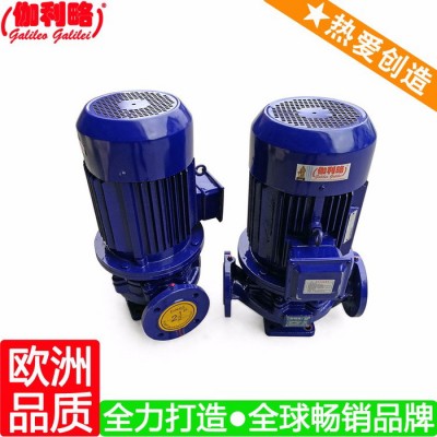 上海制冰機水泵 上海河南工業泵廠家 上海立式多極泵 伽陸