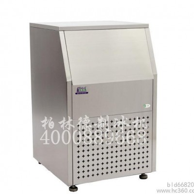 商業制冰機/KTV制冰機/奶茶店制冰機